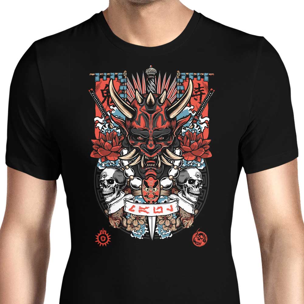 Dark Side Akuma Men's Apparel - Adult & Kids T-Shirts, Sweatshirts & Hoodies apparel design preview 1