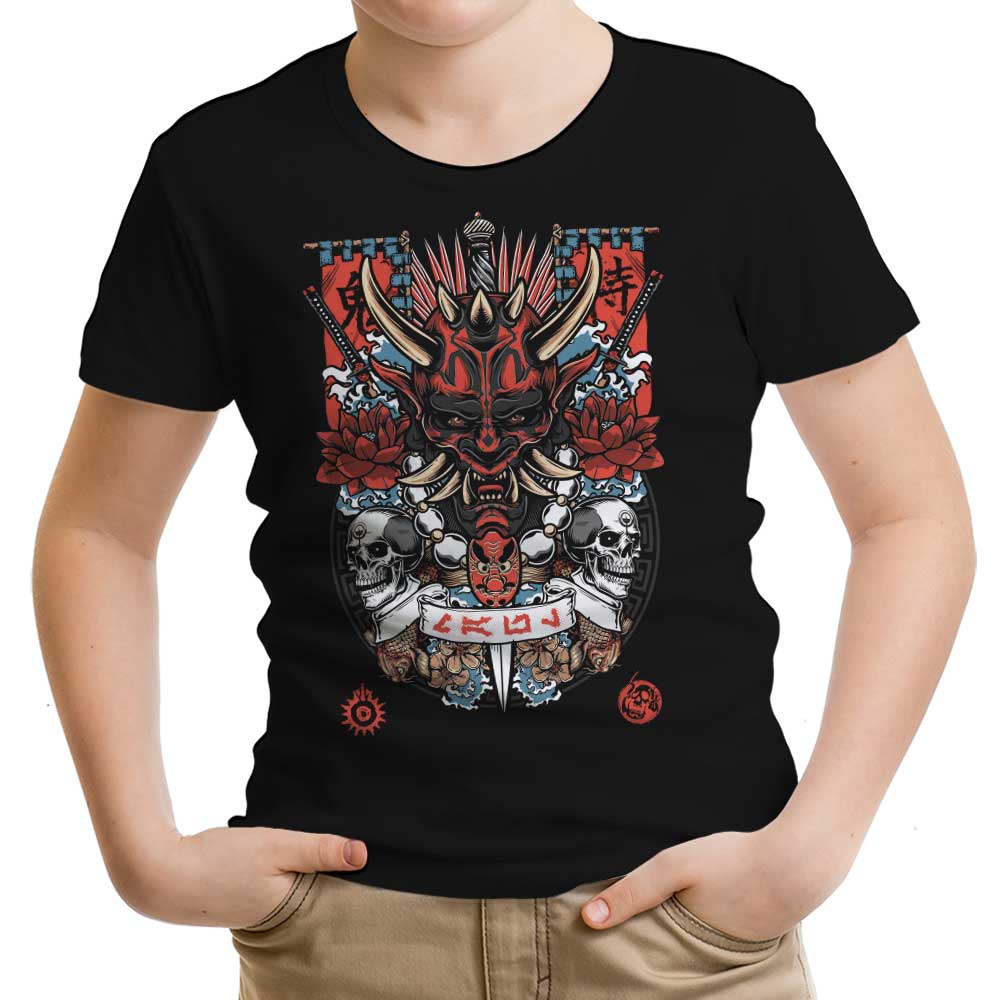 Dark Side Akuma Youth Apparel - Adult & Kids T-Shirts, Sweatshirts & Hoodies apparel design preview 1
