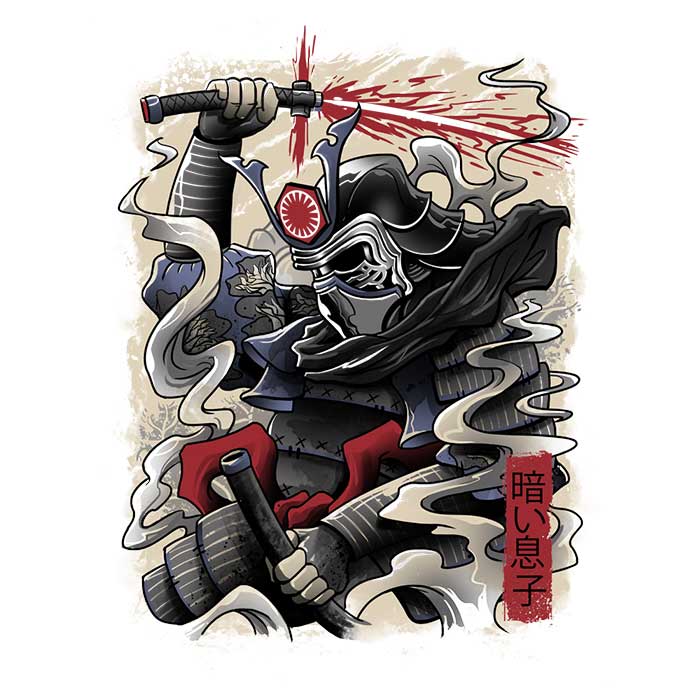Dark Son Coasters - Adult & Kids T-Shirts, Sweatshirts & Hoodies apparel design preview 1