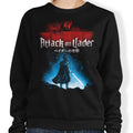 Dark Titan - Adult & Kids T-Shirts, Sweatshirts & Hoodies apparel design preview 1