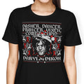 Dasher, Dancer and Dixon Women's Apparel - Adult & Kids T-Shirts, Sweatshirts & Hoodies apparel design preview 1