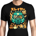 Death Has a Name Men's Apparel - Adult & Kids T-Shirts, Sweatshirts & Hoodies apparel design preview 1