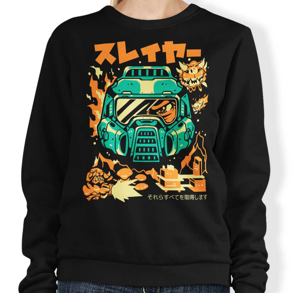Death Has a Name - Adult & Kids T-Shirts, Sweatshirts & Hoodies apparel design preview 1