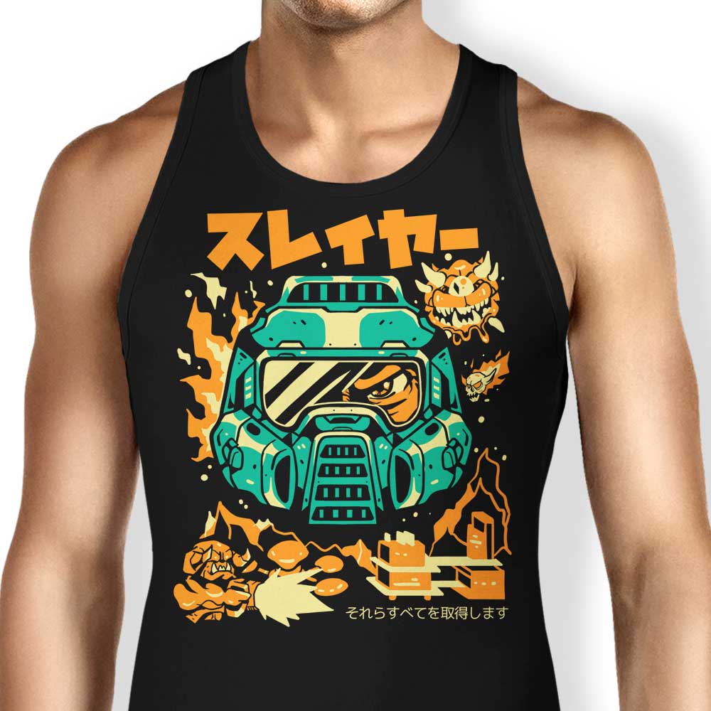 Death Has a Name Tank Top - Adult & Kids T-Shirts, Sweatshirts & Hoodies apparel design preview 1