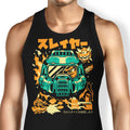 Death Has a Name Tank Top - Adult & Kids T-Shirts, Sweatshirts & Hoodies apparel design preview 1