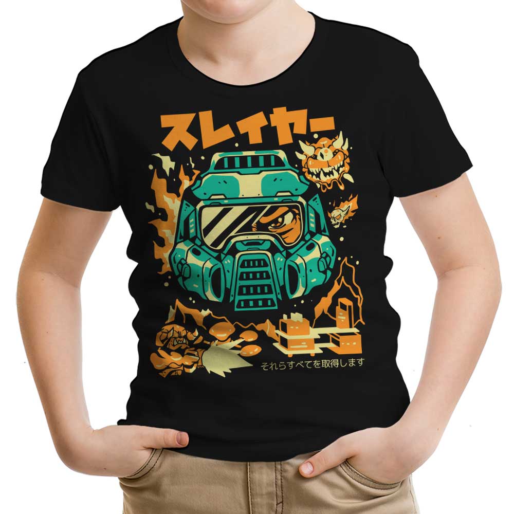 Death Has a Name Youth Apparel - Adult & Kids T-Shirts, Sweatshirts & Hoodies apparel design preview 1