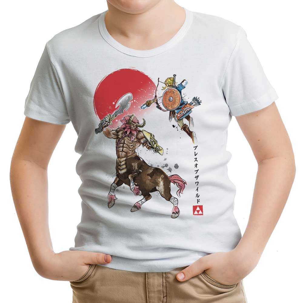 Death Mountain Watercolor Youth Apparel - Adult & Kids T-Shirts, Sweatshirts & Hoodies apparel design preview 1