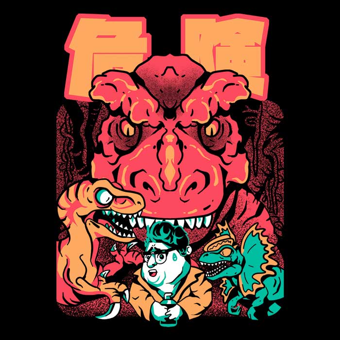 Dennis in Trouble Youth Apparel - Adult & Kids T-Shirts, Sweatshirts & Hoodies apparel design preview 2