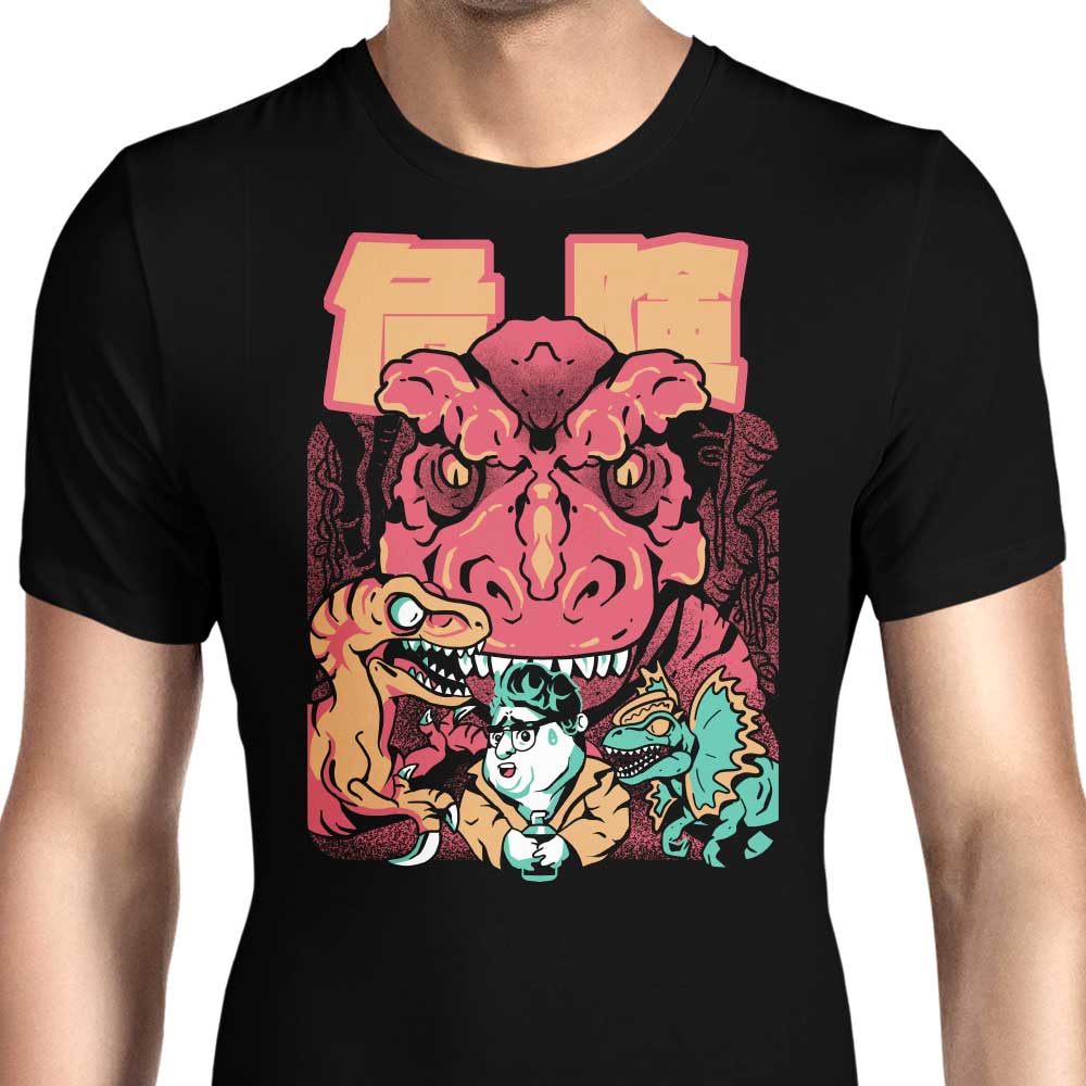 Dennis in Trouble Men's Apparel - Adult & Kids T-Shirts, Sweatshirts & Hoodies apparel design preview 1