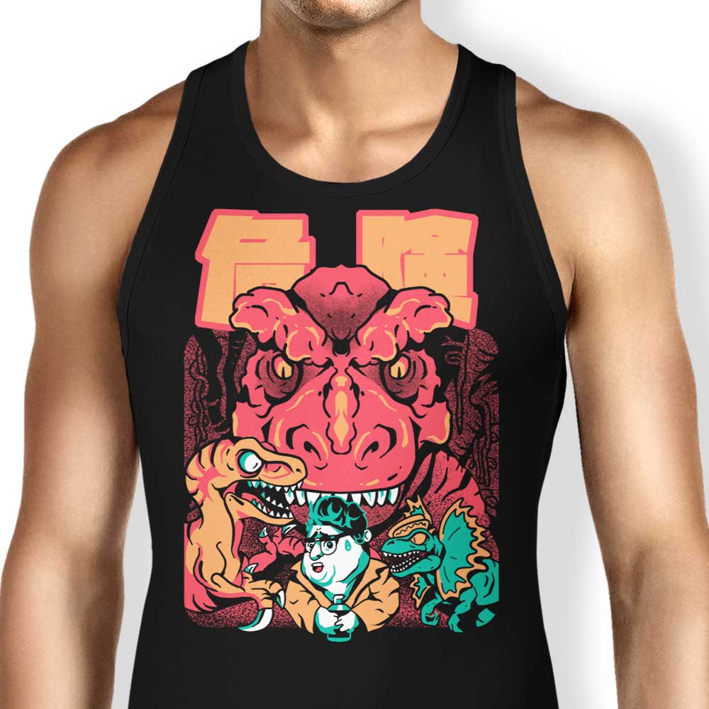 Dennis in Trouble Tank Top - Adult & Kids T-Shirts, Sweatshirts & Hoodies apparel design preview 1