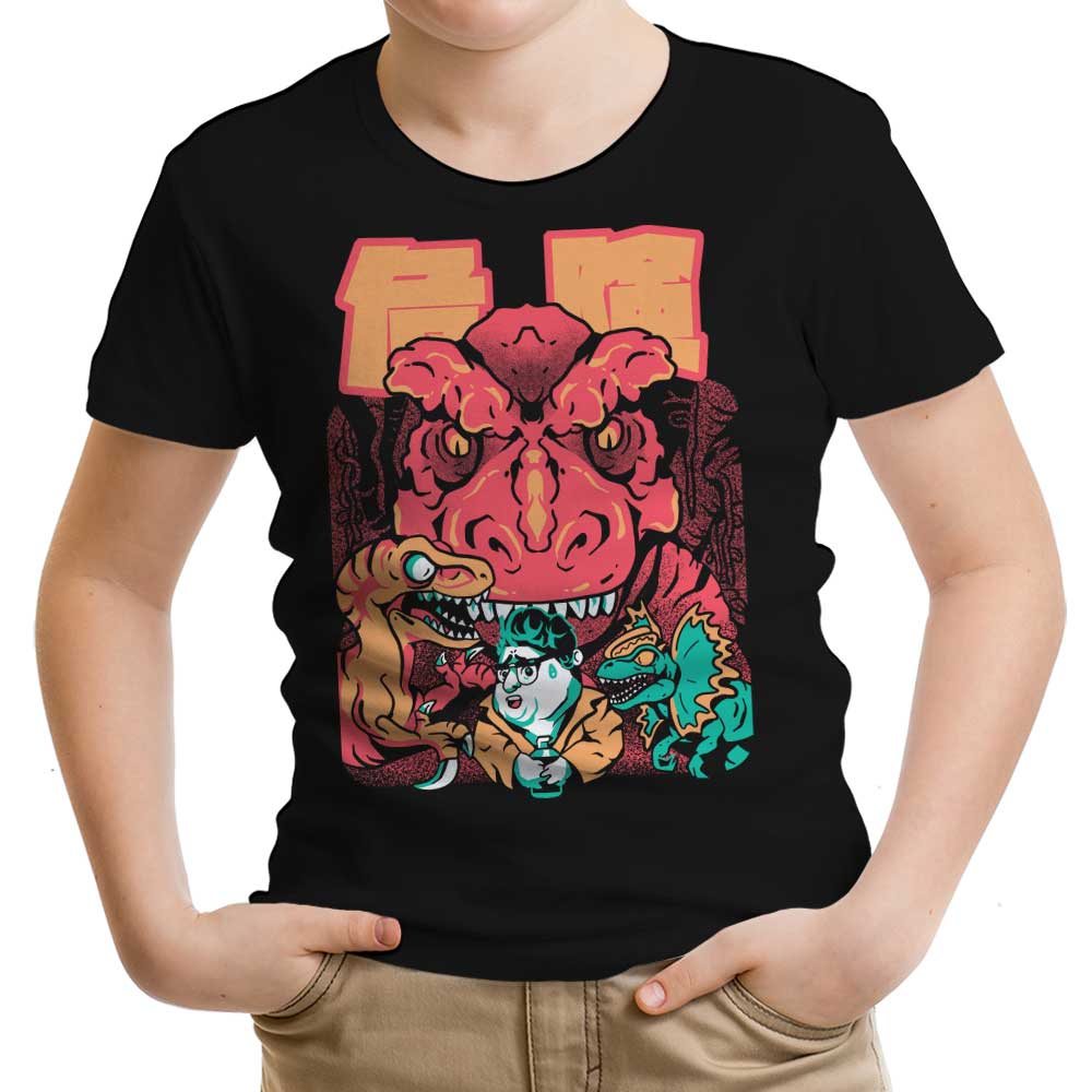 Dennis in Trouble Youth Apparel - Adult & Kids T-Shirts, Sweatshirts & Hoodies apparel design preview 1