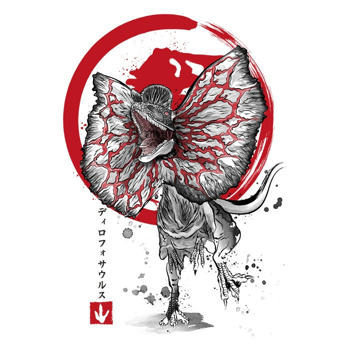 Dilophosaurus Sumi-e Men's Apparel - Adult & Kids T-Shirts, Sweatshirts & Hoodies apparel design preview 2