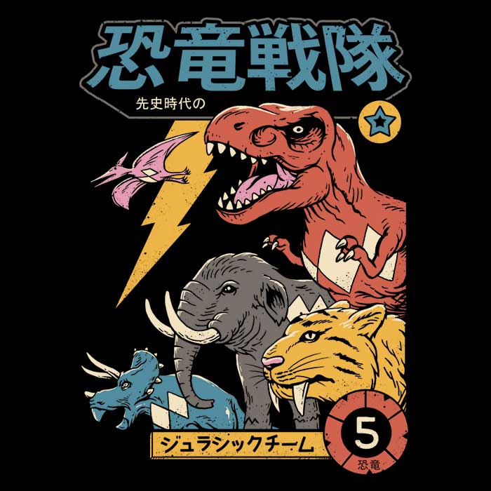 Dino Sentai Coasters - Adult & Kids T-Shirts, Sweatshirts & Hoodies apparel design preview 1