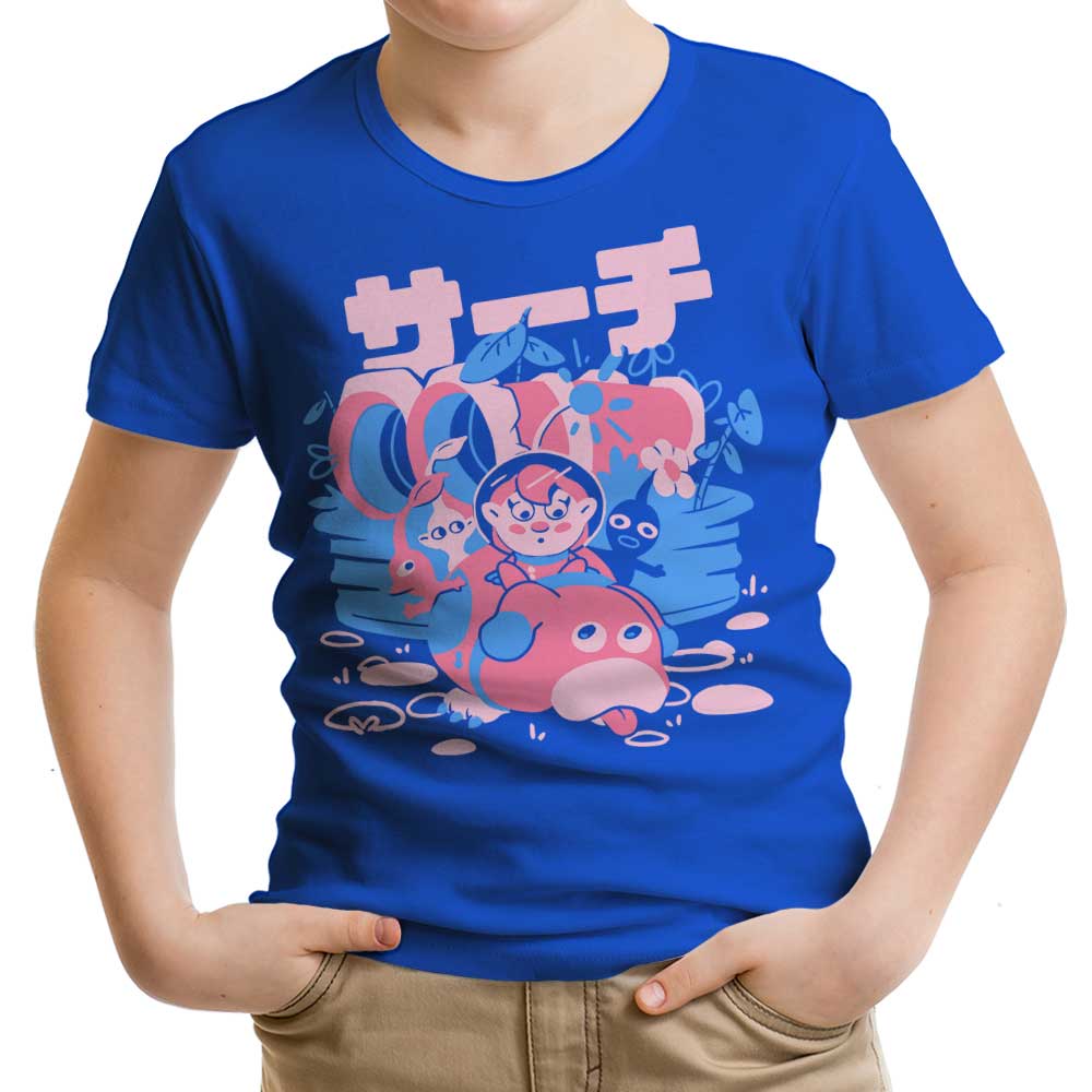Directing a Horde Youth Apparel - Adult & Kids T-Shirts, Sweatshirts & Hoodies apparel design preview 1