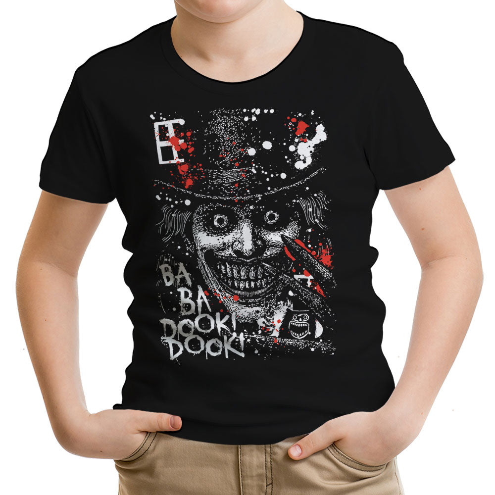 Dook Youth Apparel - Adult & Kids T-Shirts, Sweatshirts & Hoodies apparel design preview 1
