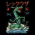 Dragon Flying Kaiju Coasters - Adult & Kids T-Shirts, Sweatshirts & Hoodies apparel design preview 1