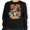 Dragon Sushi - Adult & Kids T-Shirts, Sweatshirts & Hoodies apparel design preview 1