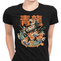 Dragon Sushi Women's Apparel - Adult & Kids T-Shirts, Sweatshirts & Hoodies apparel design preview 1