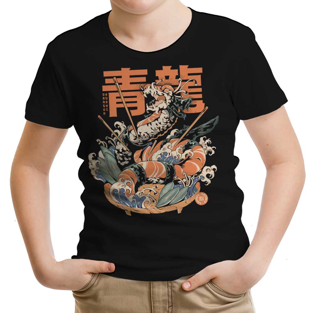 Dragon Sushi Youth Apparel - Adult & Kids T-Shirts, Sweatshirts & Hoodies apparel design preview 1