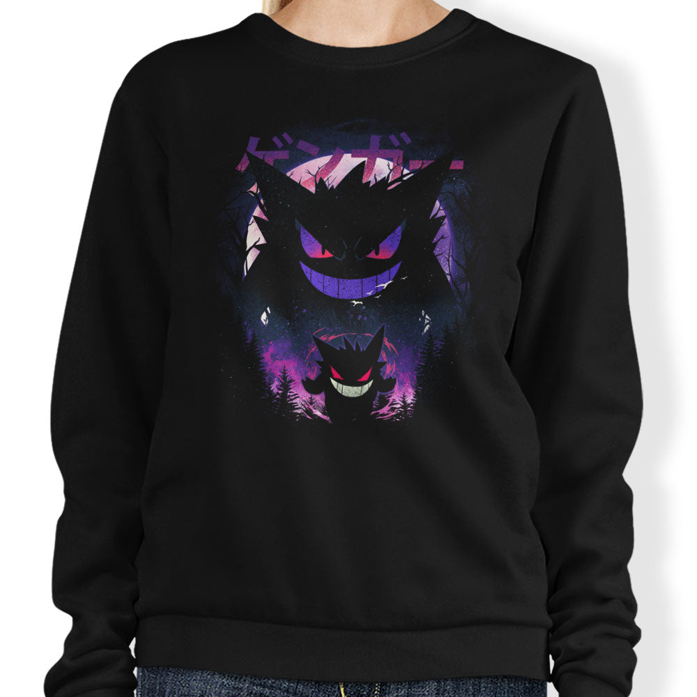Dream Eater - Adult & Kids T-Shirts, Sweatshirts & Hoodies apparel design preview 1