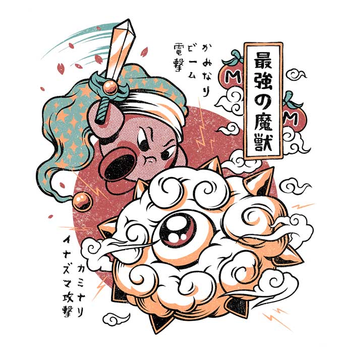 Dreamland Samurai Ringer - Adult & Kids T-Shirts, Sweatshirts & Hoodies apparel design preview 2