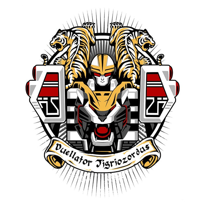 Duellator Tigriozordus Tank Top - Adult & Kids T-Shirts, Sweatshirts & Hoodies apparel design preview 2