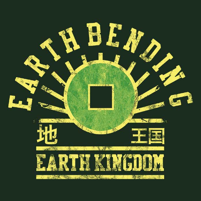 Earth and Substance Youth Apparel - Adult & Kids T-Shirts, Sweatshirts & Hoodies apparel design preview 2