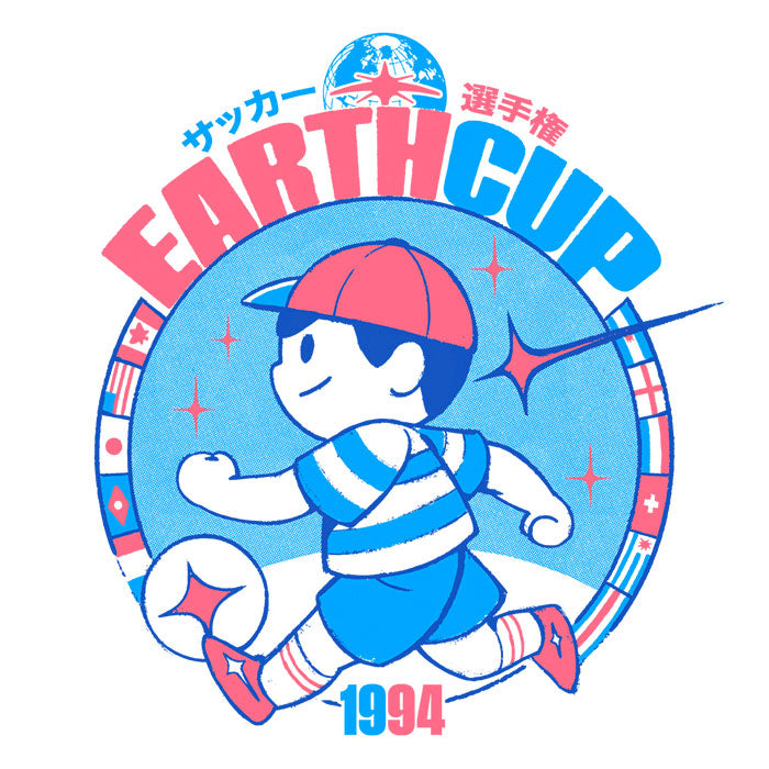 Earth Cup - Adult & Kids T-Shirts, Sweatshirts & Hoodies apparel design preview 2