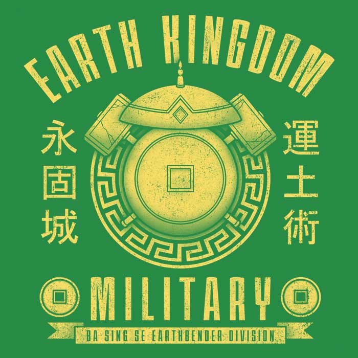Earth is Strong Men's Apparel - Adult & Kids T-Shirts, Sweatshirts & Hoodies apparel design preview 2