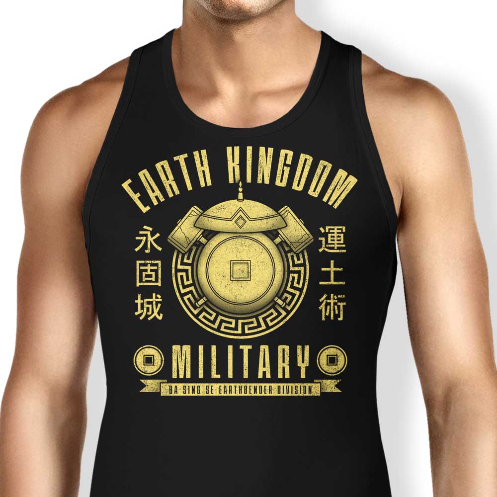 Earth is Strong Tank Top - Adult & Kids T-Shirts, Sweatshirts & Hoodies apparel design preview 1