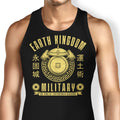Earth is Strong Tank Top - Adult & Kids T-Shirts, Sweatshirts & Hoodies apparel design preview 1