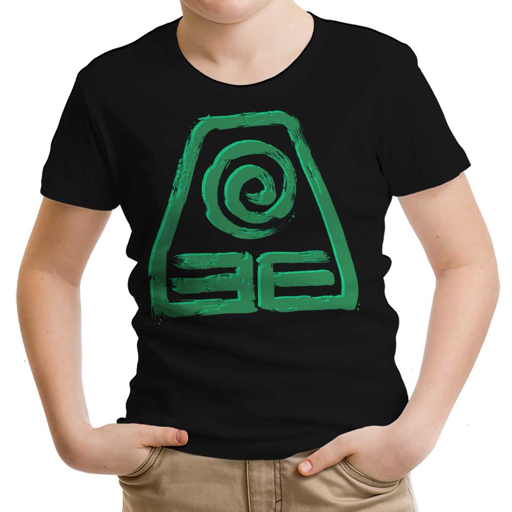 Earth Youth Apparel - Adult & Kids T-Shirts, Sweatshirts & Hoodies apparel design preview 1