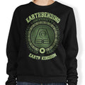 Earthbending University - Adult & Kids T-Shirts, Sweatshirts & Hoodies apparel design preview 1