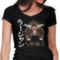 Electric Incarnate Women's V-Neck - Adult & Kids T-Shirts, Sweatshirts & Hoodies apparel design preview 1