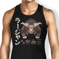Electric Incarnate Tank Top - Adult & Kids T-Shirts, Sweatshirts & Hoodies apparel design preview 1