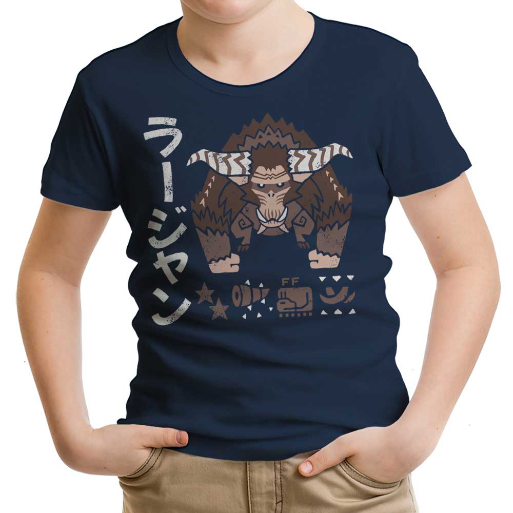 Electric Incarnate Youth Apparel - Adult & Kids T-Shirts, Sweatshirts & Hoodies apparel design preview 2