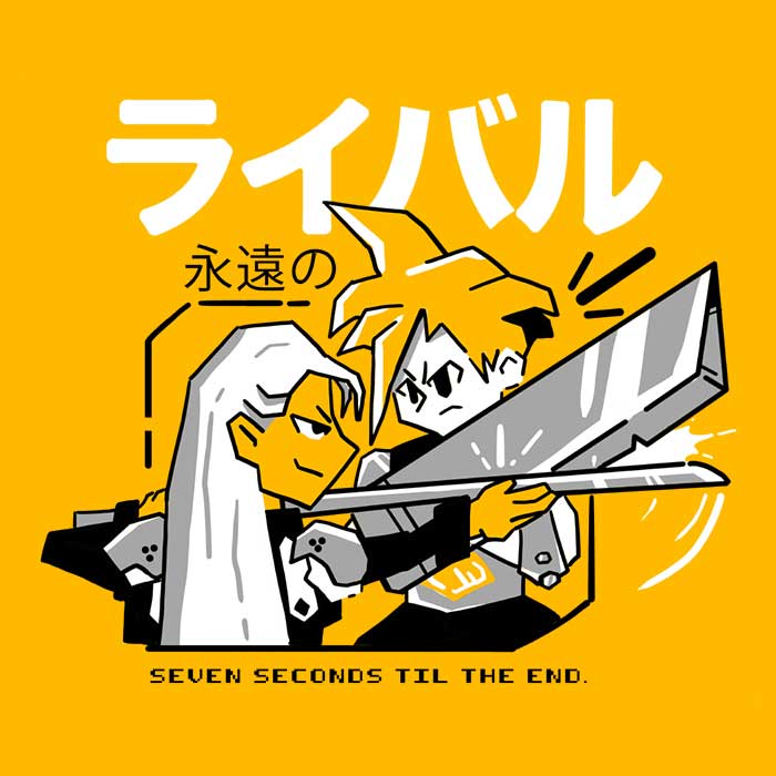 Eternal Rivals - Adult & Kids T-Shirts, Sweatshirts & Hoodies apparel design preview 2