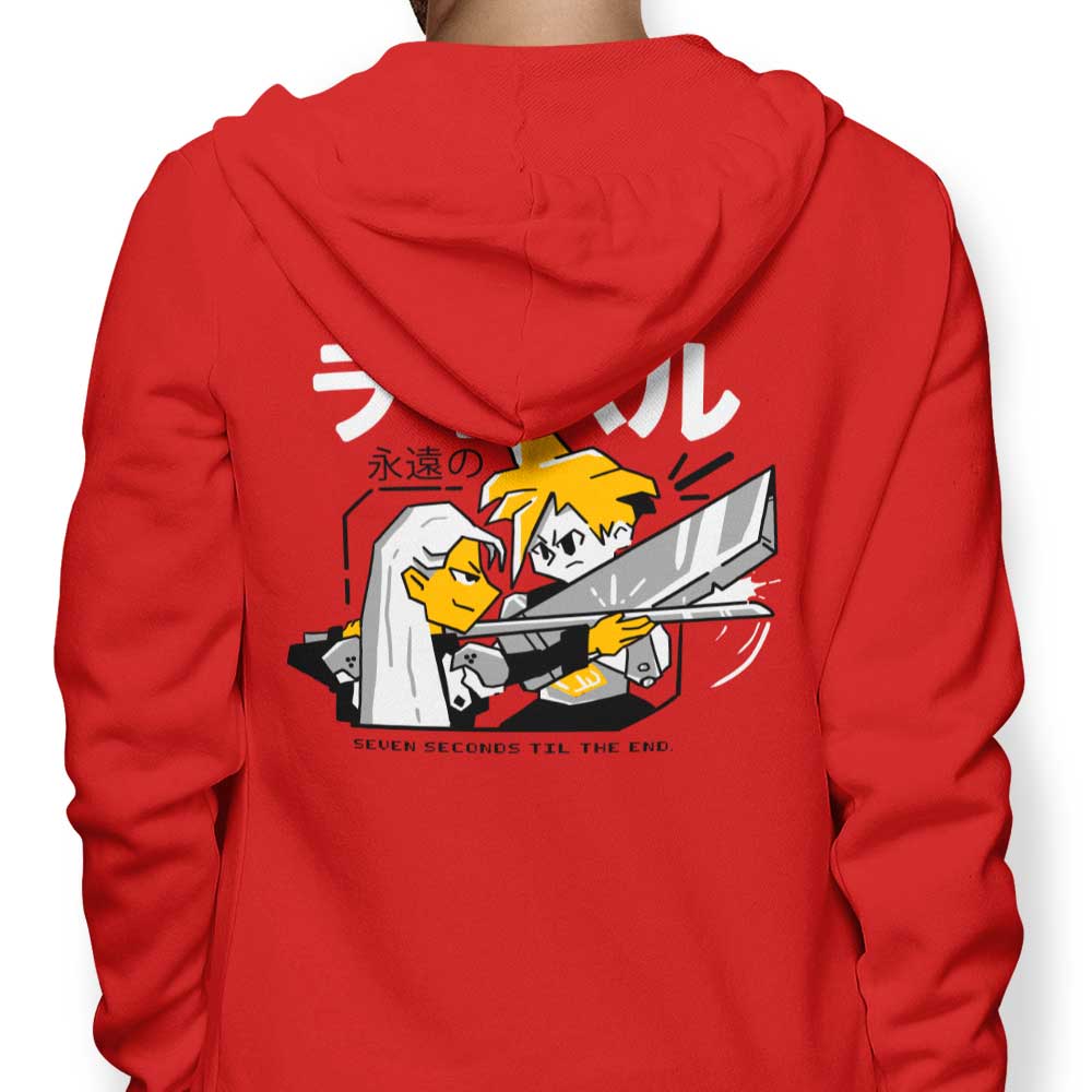 Eternal Rivals - Adult & Kids T-Shirts, Sweatshirts & Hoodies apparel design preview 1