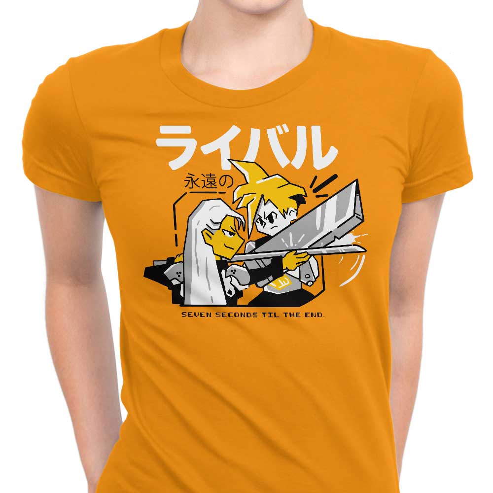 Eternal Rivals Women's Apparel - Adult & Kids T-Shirts, Sweatshirts & Hoodies apparel design preview 1