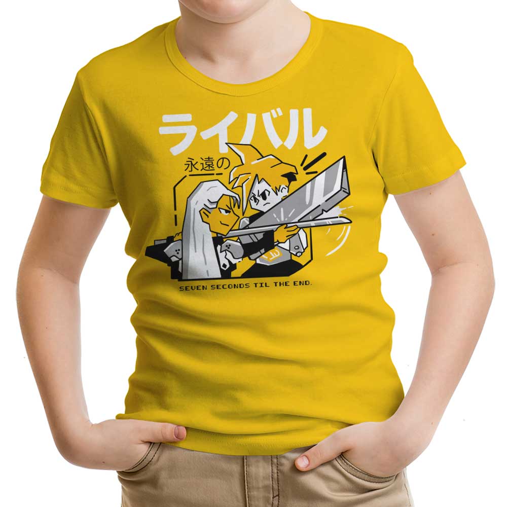 Eternal Rivals Youth Apparel - Adult & Kids T-Shirts, Sweatshirts & Hoodies apparel design preview 1