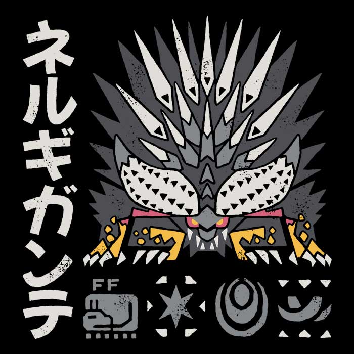 Extinction Incarnate Men's V-Neck - Adult & Kids T-Shirts, Sweatshirts & Hoodies apparel design preview 2