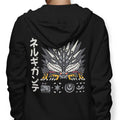 Extinction Incarnate - Adult & Kids T-Shirts, Sweatshirts & Hoodies apparel design preview 1