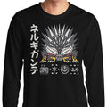 Extinction Incarnate - Adult & Kids T-Shirts, Sweatshirts & Hoodies apparel design preview 1