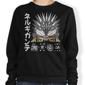 Extinction Incarnate - Adult & Kids T-Shirts, Sweatshirts & Hoodies apparel design preview 1