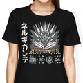 Extinction Incarnate Women's Apparel - Adult & Kids T-Shirts, Sweatshirts & Hoodies apparel design preview 1