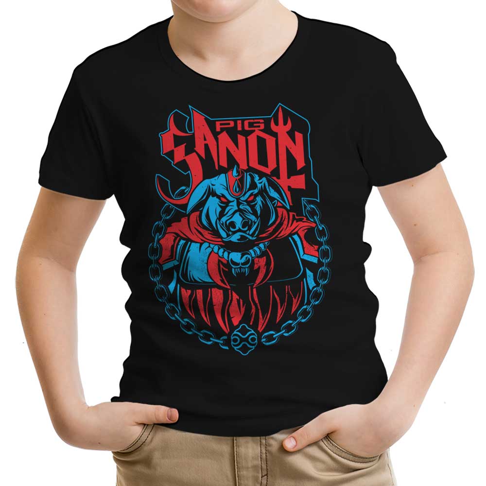 Feel the Power Youth Apparel - Adult & Kids T-Shirts, Sweatshirts & Hoodies apparel design preview 1