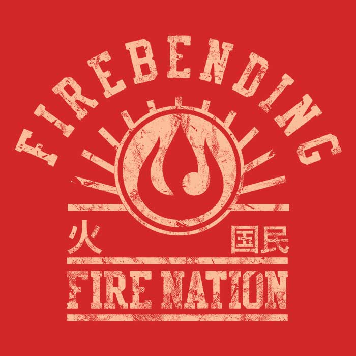 Fire and Power Tank Top - Adult & Kids T-Shirts, Sweatshirts & Hoodies apparel design preview 2