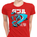 Fire Whirl Women's Apparel - Adult & Kids T-Shirts, Sweatshirts & Hoodies apparel design preview 1