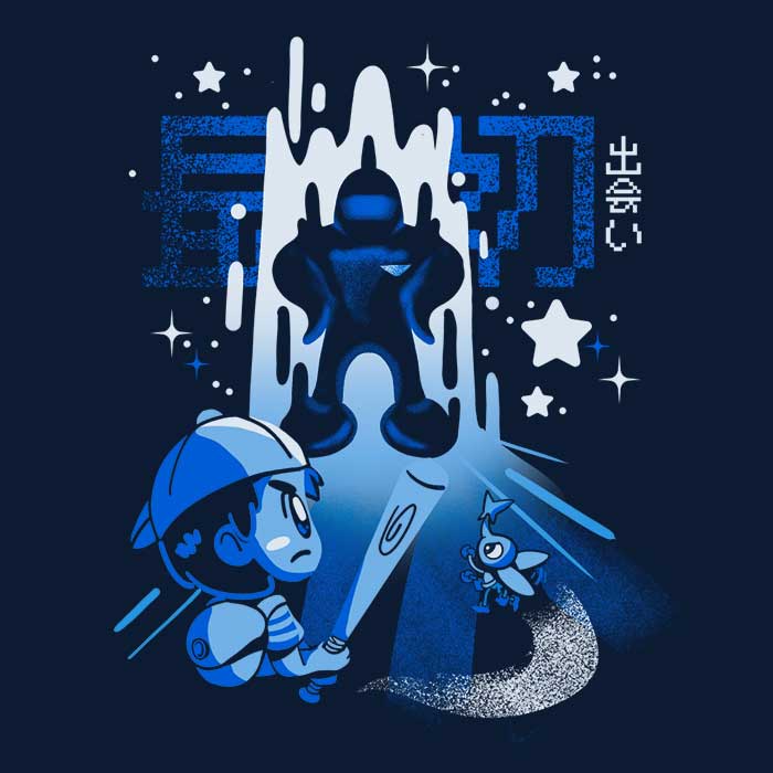 First Encounters Men's Apparel - Adult & Kids T-Shirts, Sweatshirts & Hoodies apparel design preview 2