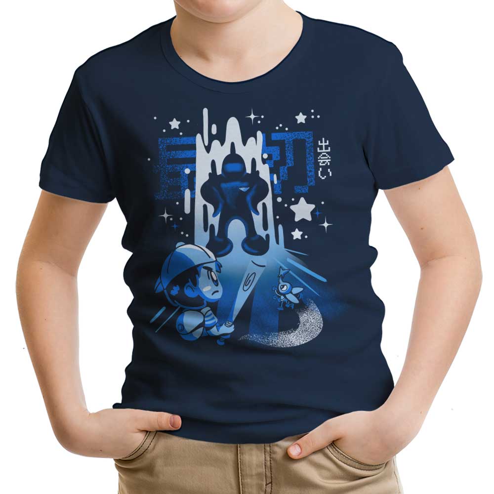 First Encounters Youth Apparel - Adult & Kids T-Shirts, Sweatshirts & Hoodies apparel design preview 1